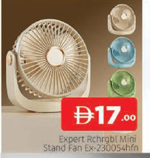 available at AL MADINA (Dubai) in UAE - Dubai
