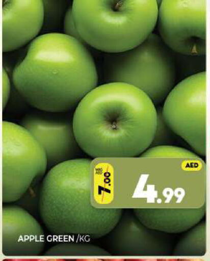 Apple available at Al Madina  in UAE - Sharjah / Ajman