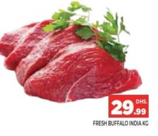 available at Ainas Al madina hypermarket in UAE - Sharjah / Ajman