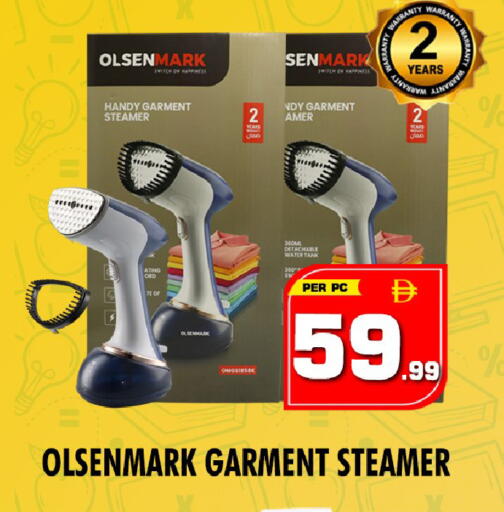 available at NIGHT TO NIGHT DEPARTMENT STORE in UAE - Dubai