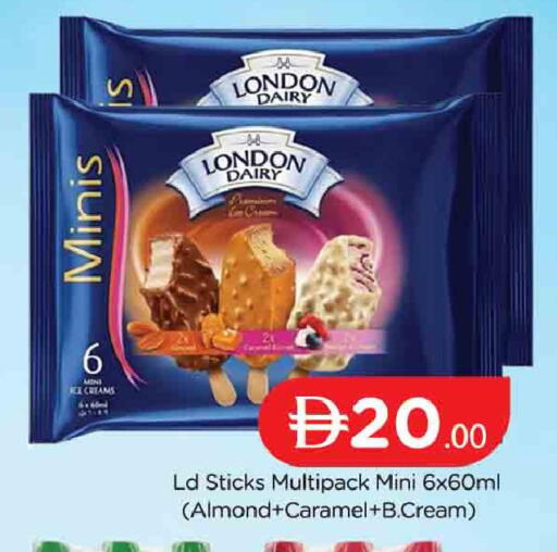 available at AL MADINA (Dubai) in UAE - Dubai