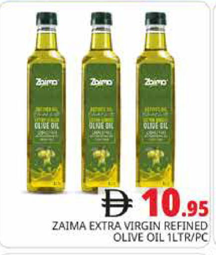 available at Pasons Hypermarket in UAE - Dubai