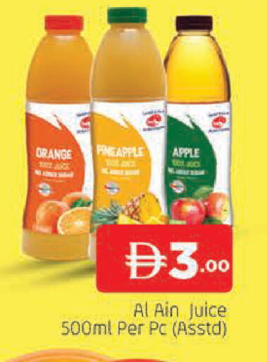 Orange Pineapple Apple available at AL MADINA (Dubai) in UAE - Dubai