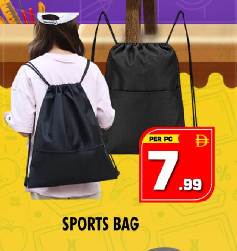 available at NIGHT TO NIGHT DEPARTMENT STORE in UAE - Dubai