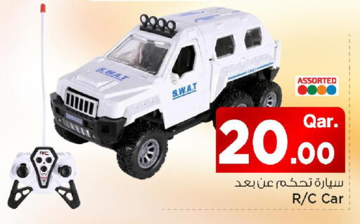 available at مارك & سيف in قطر - الشمال
