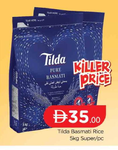 available at AL MADINA (Dubai) in UAE - Dubai