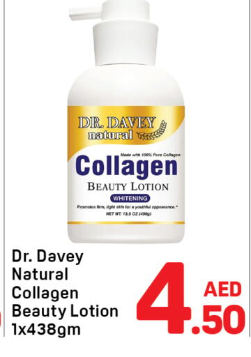 available at Day to Day Department Store in UAE - Dubai