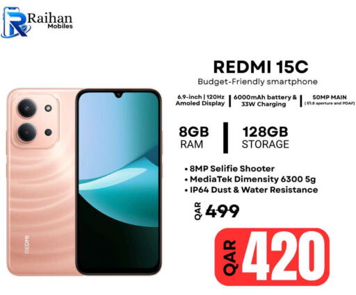 available at Al Raihan Mobile in Qatar - Al Khor