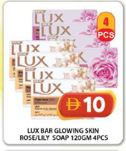 available at Grand Hyper Market in UAE - Dubai