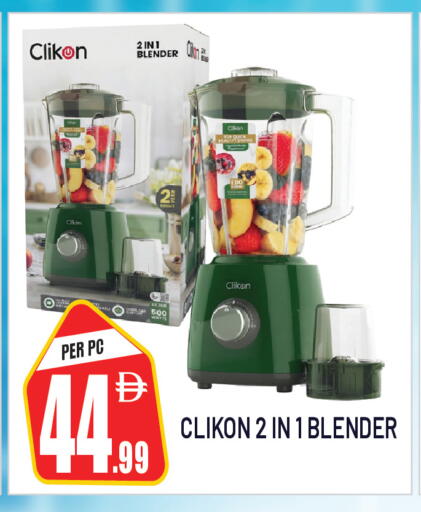 available at Dream Land in UAE - Sharjah / Ajman
