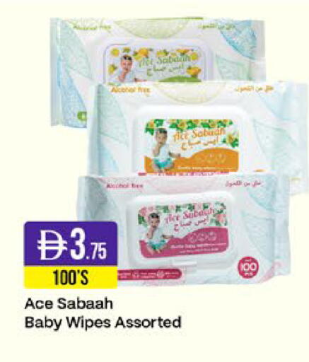 available at ويست زون سوبرماركت in الإمارات العربية المتحدة , الامارات - دبي