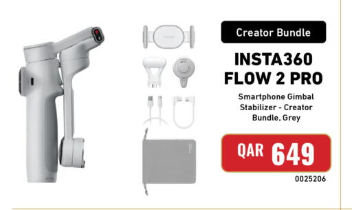 available at Digital Zone Trading in Qatar - Al Khor