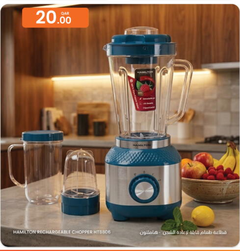 available at Al Baladi Al Yawm in Qatar - Doha