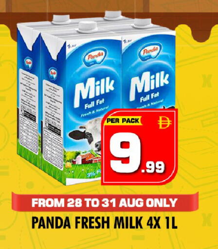 available at NIGHT TO NIGHT DEPARTMENT STORE in UAE - Dubai