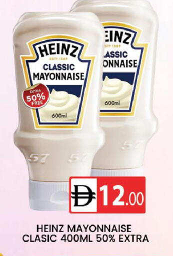 available at AL MADINA (Dubai) in UAE - Dubai