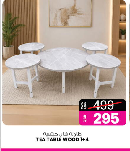 available at Ansar Gallery in Qatar - Umm Salal