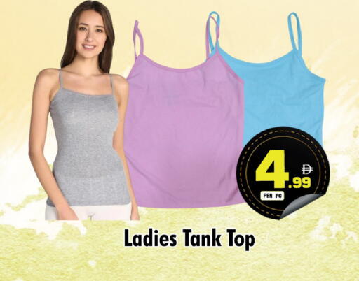 available at NIGHT TO NIGHT DEPARTMENT STORE in UAE - Dubai