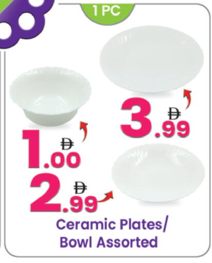 available at Al Nahda Gifts Center in UAE - Dubai