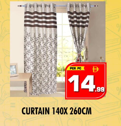 available at نايت تو نايت in الإمارات العربية المتحدة , الامارات - دبي