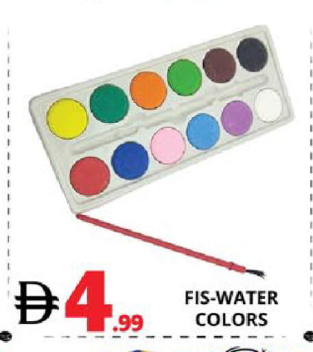 available at EXPRESS AL MADEENA HYPERMARKET LLC in UAE - Abu Dhabi