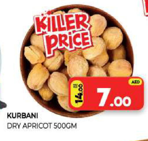 Apricot available at Al Madina  in UAE - Sharjah / Ajman