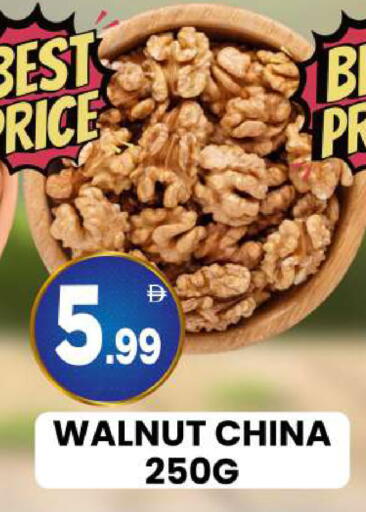 available at Centro Discount Center in UAE - Sharjah / Ajman