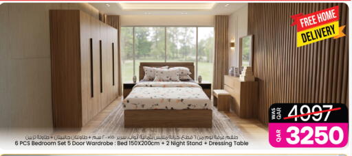 available at أنصار جاليري in قطر - الشمال