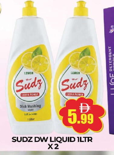 Lemon available at المدينة in الإمارات العربية المتحدة , الامارات - دبي