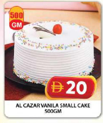 available at Grand Hyper Market in UAE - Dubai