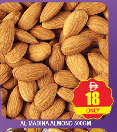 available at AL MADINA (Dubai) in UAE - Dubai
