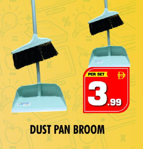 available at NIGHT TO NIGHT DEPARTMENT STORE in UAE - Dubai