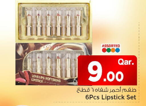 available at مارك & سيف in قطر - الشمال