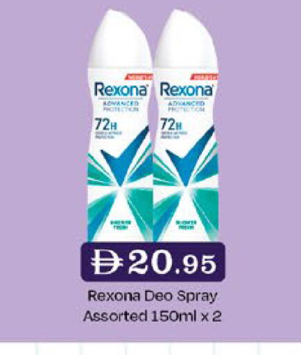 available at West Zone Supermarket in UAE - Sharjah / Ajman