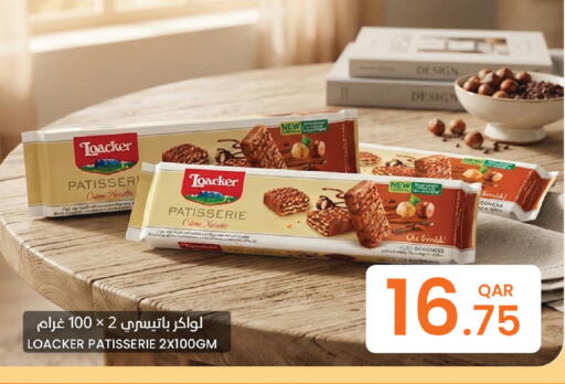 available at Al Baladi Al Yawm in Qatar - Doha