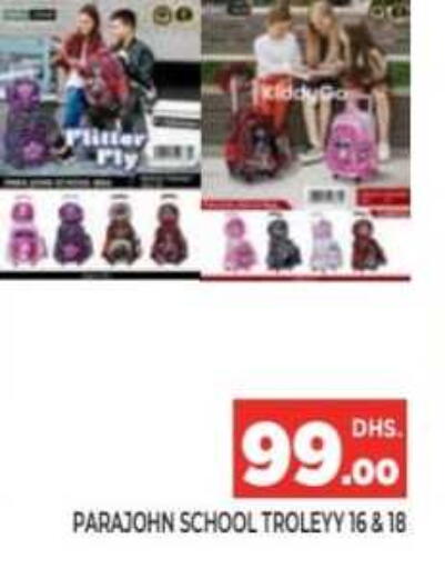 available at Ainas Al madina hypermarket in UAE - Sharjah / Ajman