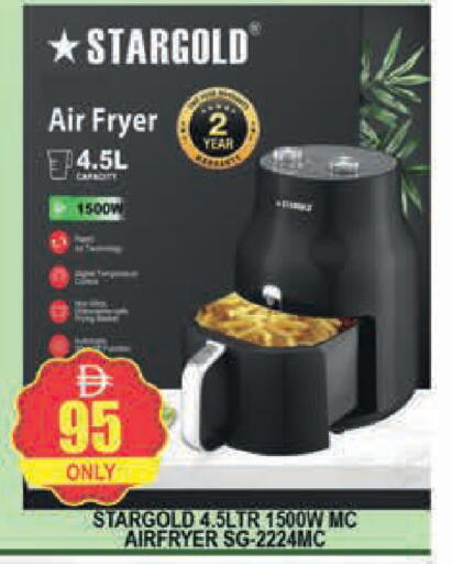 available at AL MADINA (Dubai) in UAE - Dubai