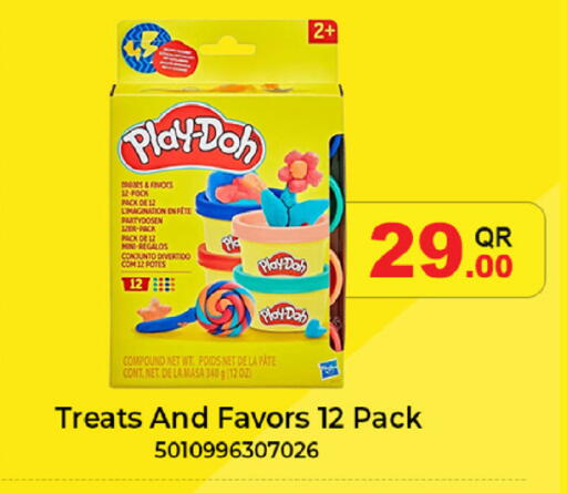 available at SPAR in Qatar - Al Wakra
