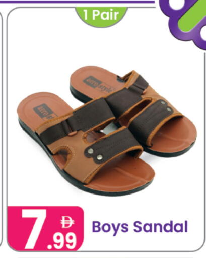available at Al Nahda Gifts Center in UAE - Dubai