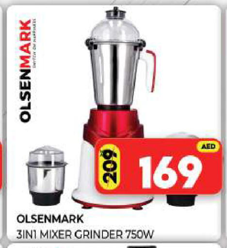 available at Al Madina  in UAE - Sharjah / Ajman