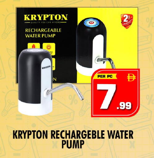 available at NIGHT TO NIGHT DEPARTMENT STORE in UAE - Dubai