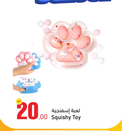 available at Aspire Markets  in Qatar - Al Shamal