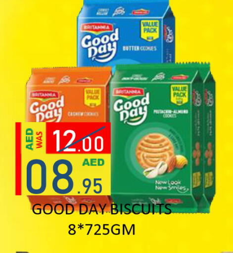 available at رويال جلف هايبرماركت in الإمارات العربية المتحدة , الامارات - أبو ظبي