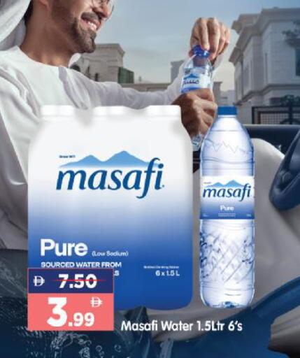 available at هايبر ماركت المدينة in الإمارات العربية المتحدة , الامارات - أبو ظبي