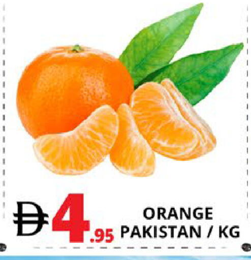 Orange from Pakistan available at اكسبرس المدينة هايبرماركت in الإمارات العربية المتحدة , الامارات - أبو ظبي