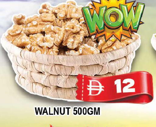 available at المدينة in الإمارات العربية المتحدة , الامارات - دبي