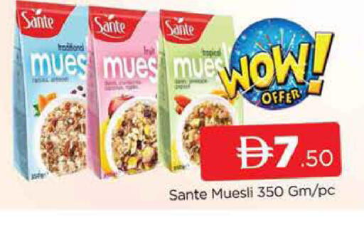 available at AL MADINA (Dubai) in UAE - Dubai
