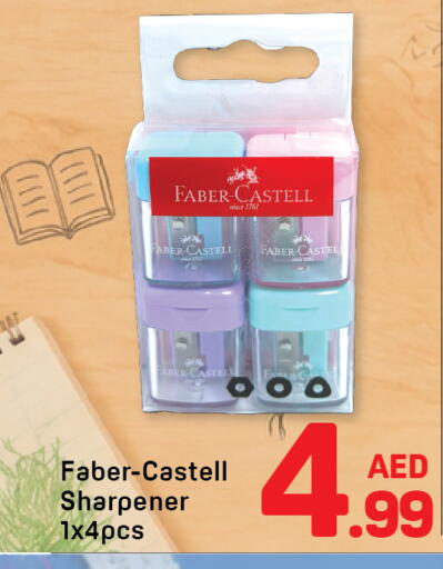available at Day to Day Department Store in UAE - Dubai