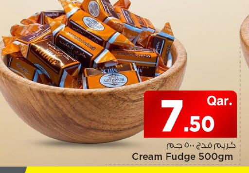available at Mark & Save  in Qatar - Umm Salal