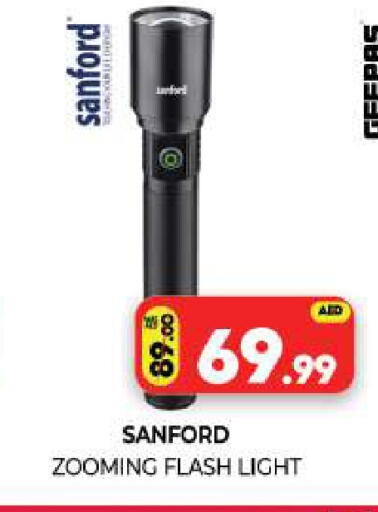 available at Al Madina  in UAE - Sharjah / Ajman