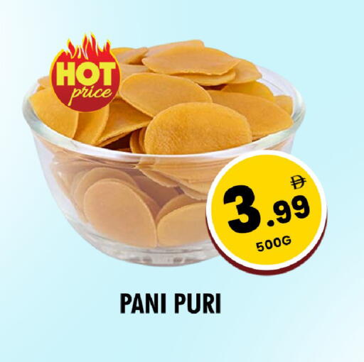 available at NIGHT TO NIGHT DEPARTMENT STORE in UAE - Sharjah / Ajman